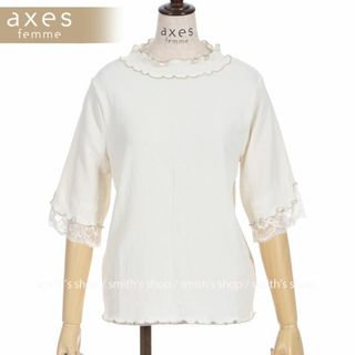 アクシーズファム(axes femme)のaxes femme 配色メロー袖レースプルオーバー 生成り(カットソー(半袖/袖なし))