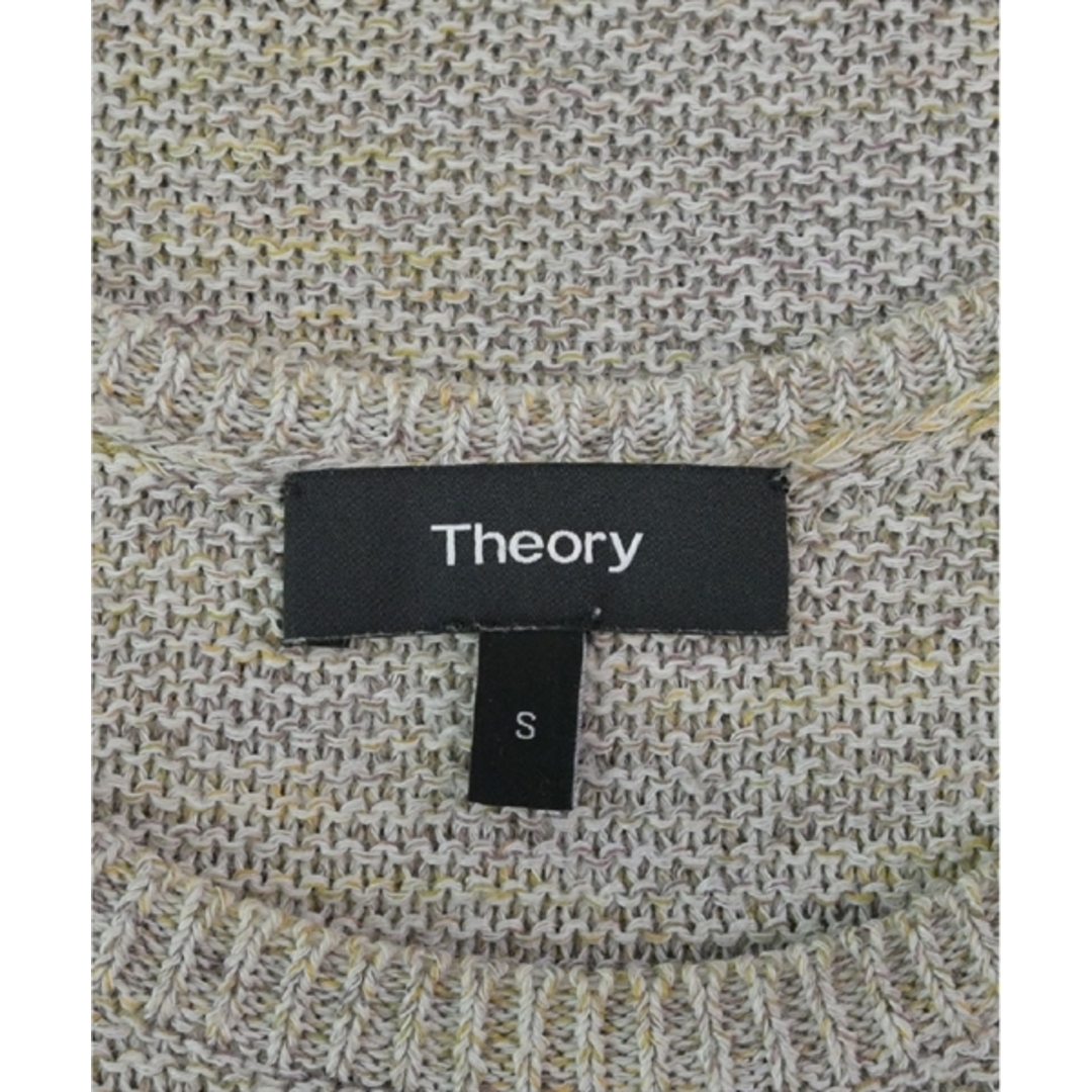 theory(セオリー)のTheory セオリー ベスト S ベージュ 【古着】【中古】 レディースのトップス(ベスト/ジレ)の商品写真