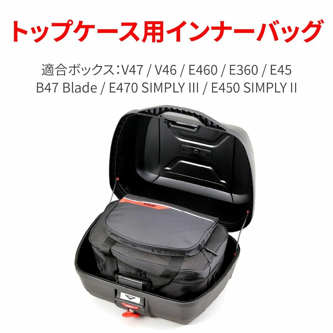 【特価商品】GIVI(ジビ) バイク用 リアボックス モノキー/モノロックケース その他のその他(その他)の商品写真