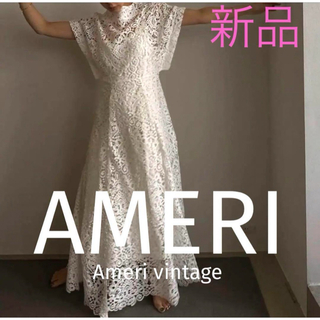 Ameri VINTAGE - 新品MEDI 2WAY FLARE CHEMICAL LACE DRESS