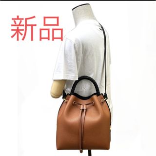 クロエ(Chloe)のChloe   “marcie”バケットバッグ TAN(ショルダーバッグ)