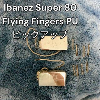 minoruyam様専用Ibanez Super 80 Flying Fing…(パーツ)