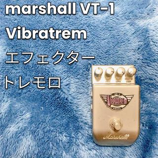 marshall VT-1 Vibratrem エフェクター トレモロ(エフェクター)