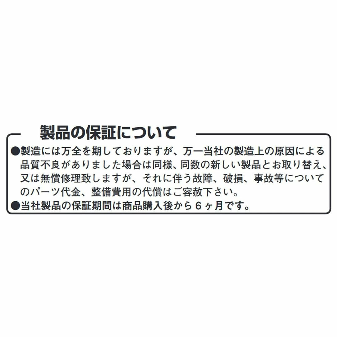 【在庫セール】キタコ(KITACO) コンビニフック PCX アルミ削り出し 5 その他のその他(その他)の商品写真