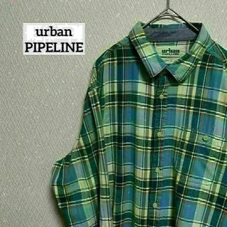 urbanPLPELINE チェック シャツ 胸ポケット USA L(シャツ)