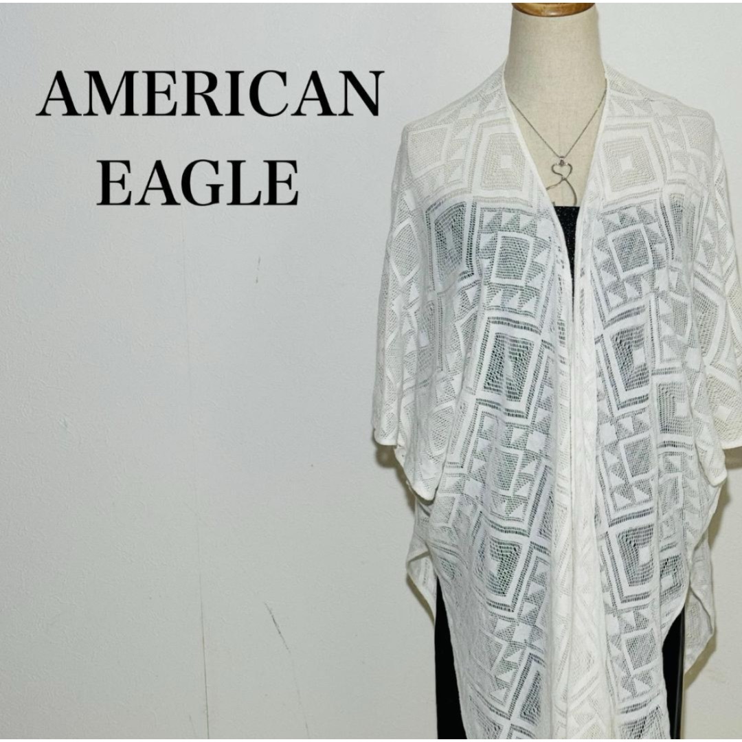 American Eagle(アメリカンイーグル)のアメリカンイーグル　ケーブルニット　カーディガン　羽織　Freeサイズ レディースのトップス(カーディガン)の商品写真