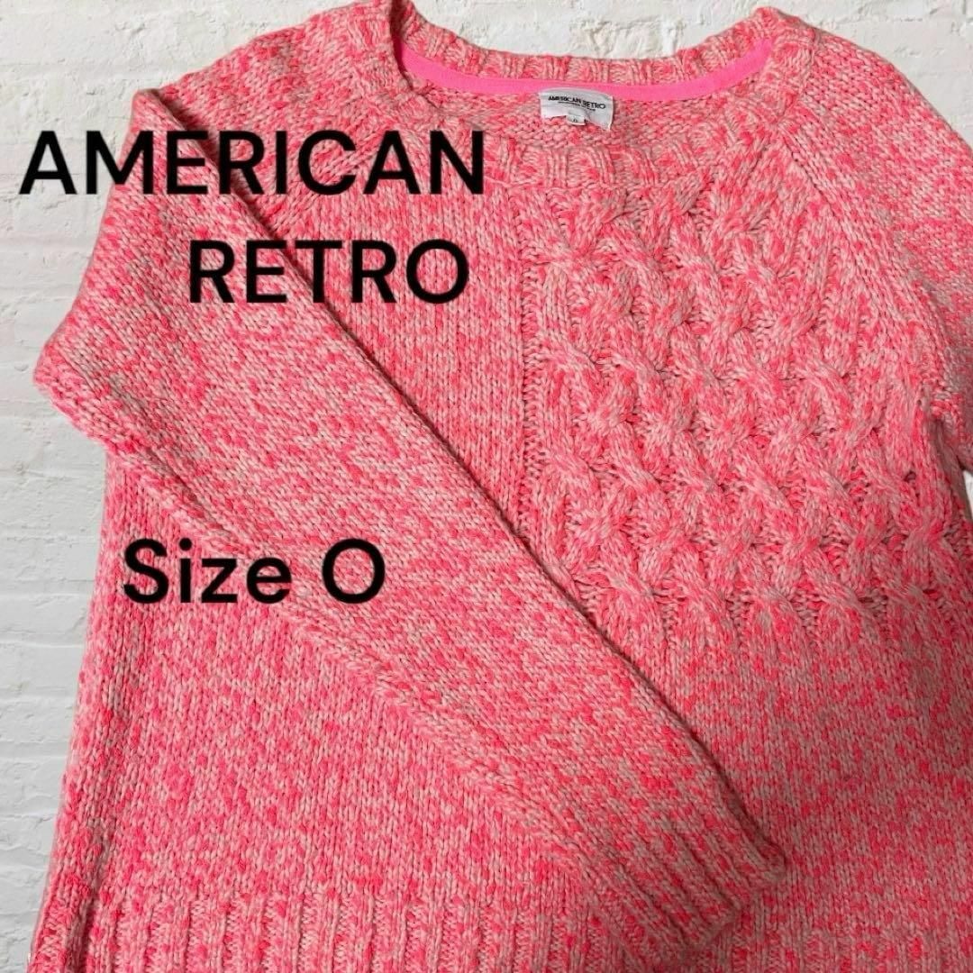 AMERICAN RETRO  ピンク　ニット　ケーブルニット　セーター レディースのトップス(ニット/セーター)の商品写真