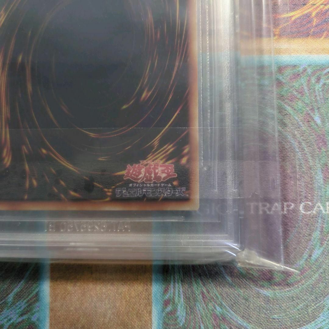 遊戯王　BGS9.5 ニュート　S2- シークレット　シク　ゲーム　特典　限定 エンタメ/ホビーのトレーディングカード(シングルカード)の商品写真