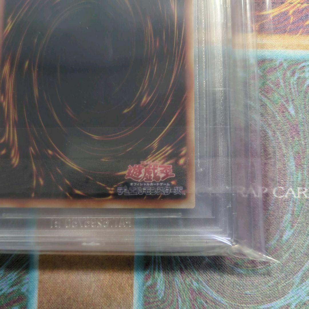 遊戯王　BGS9.5 ニュート　シークレット　シク　希少　絶版　初期　昔　貴重 エンタメ/ホビーのトレーディングカード(シングルカード)の商品写真