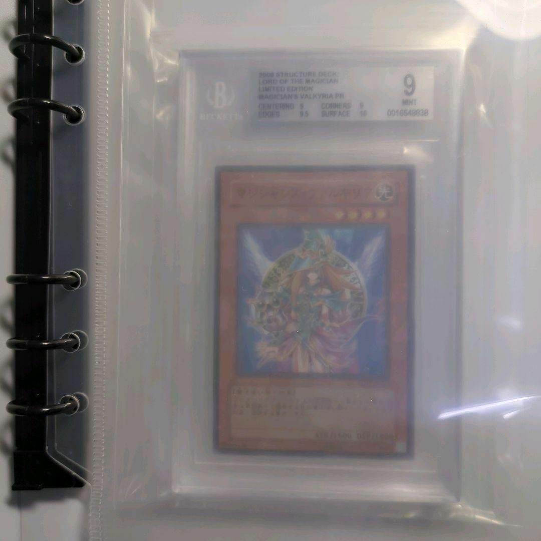 遊戯王　BGS9 マジシャンズヴァルキリア　ノーマルパラレル　ストラクチャー エンタメ/ホビーのトレーディングカード(シングルカード)の商品写真