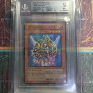 遊戯王　BGS9 マジシャンズヴァルキリア　ノーマルパラレル　ストラクチャー(シングルカード)