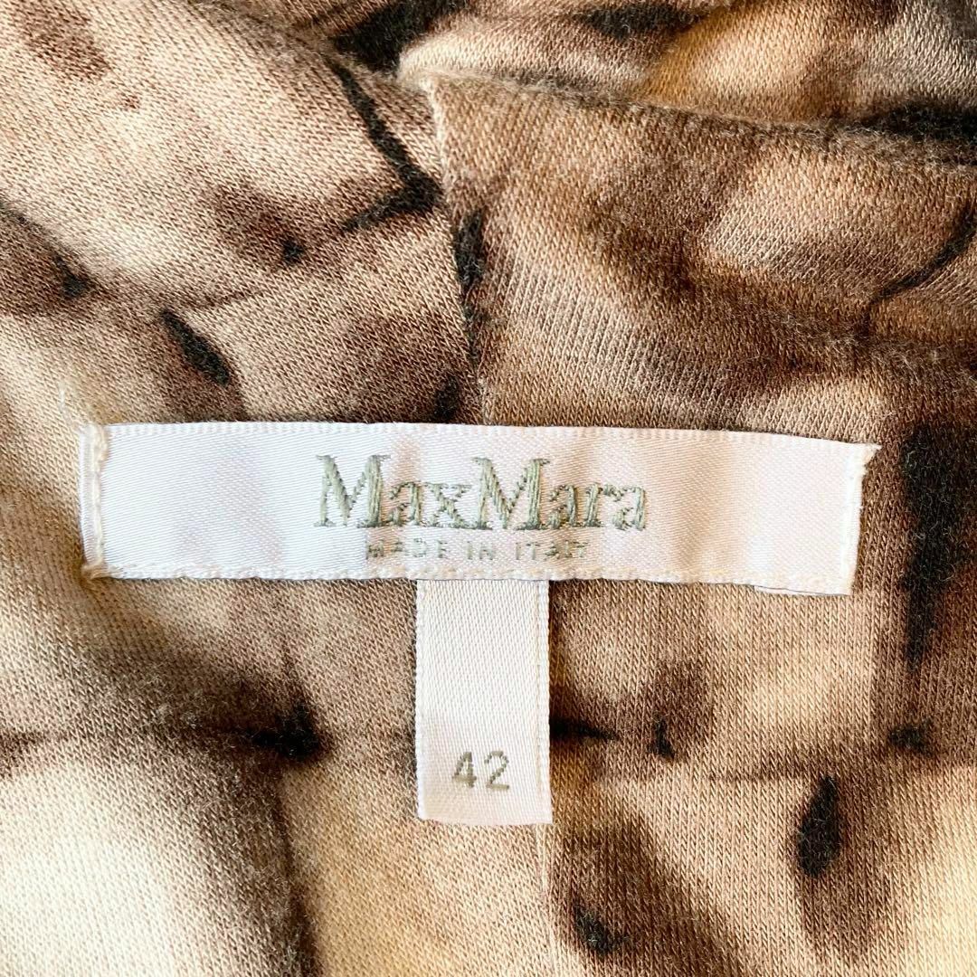 Max Mara(マックスマーラ)の【最高級白タグ／大きいサイズ】マックスマーラ カシュクール 総柄 長袖ワンピース レディースのワンピース(ロングワンピース/マキシワンピース)の商品写真