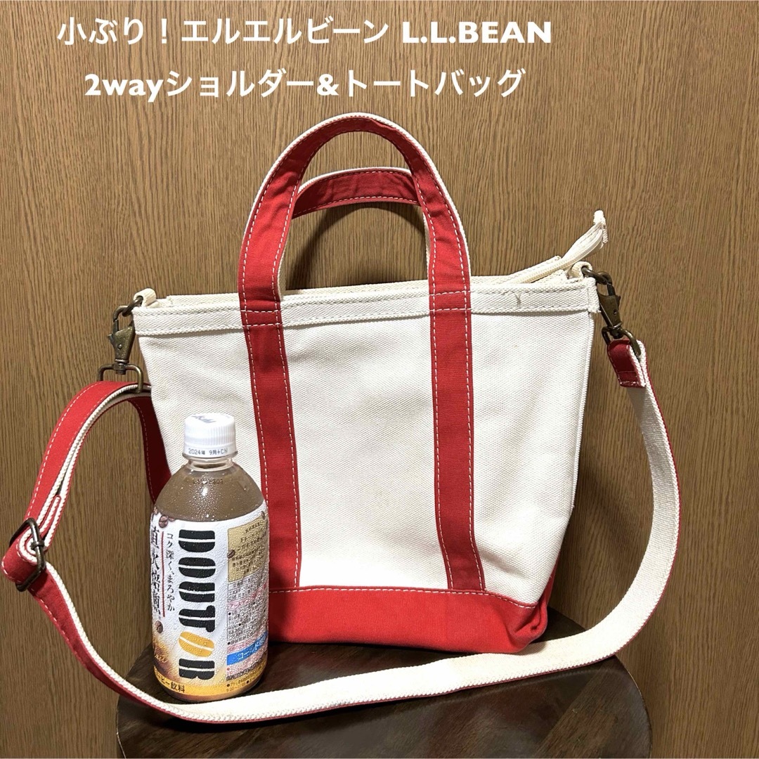 L.L.Bean(エルエルビーン)の小ぶり！エルエルビーン L.L.BEAN 中古古着2wayキャンバスショルダー& レディースのバッグ(ショルダーバッグ)の商品写真