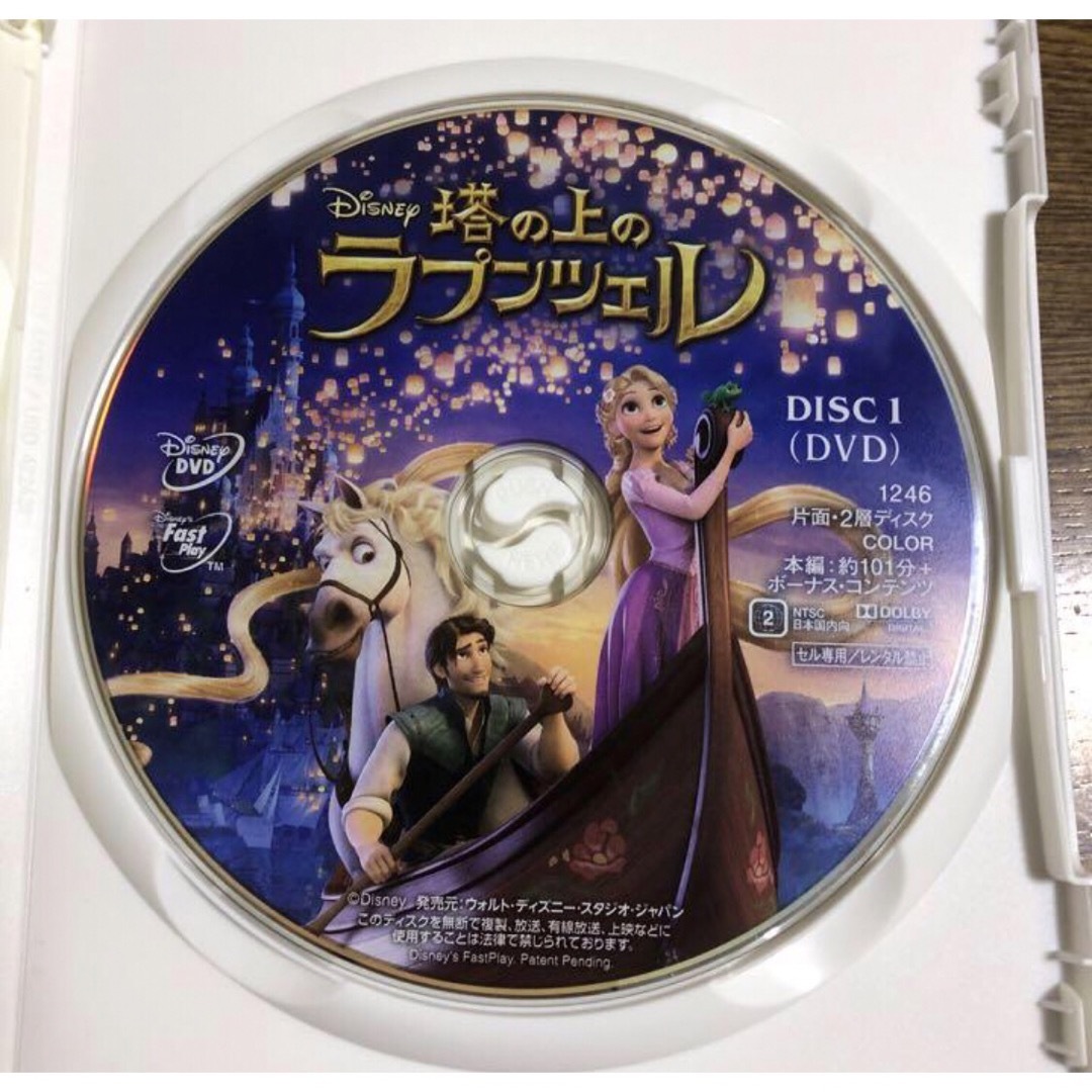 ディズニーDVD❤️塔の上のラプンツェル エンタメ/ホビーのDVD/ブルーレイ(アニメ)の商品写真