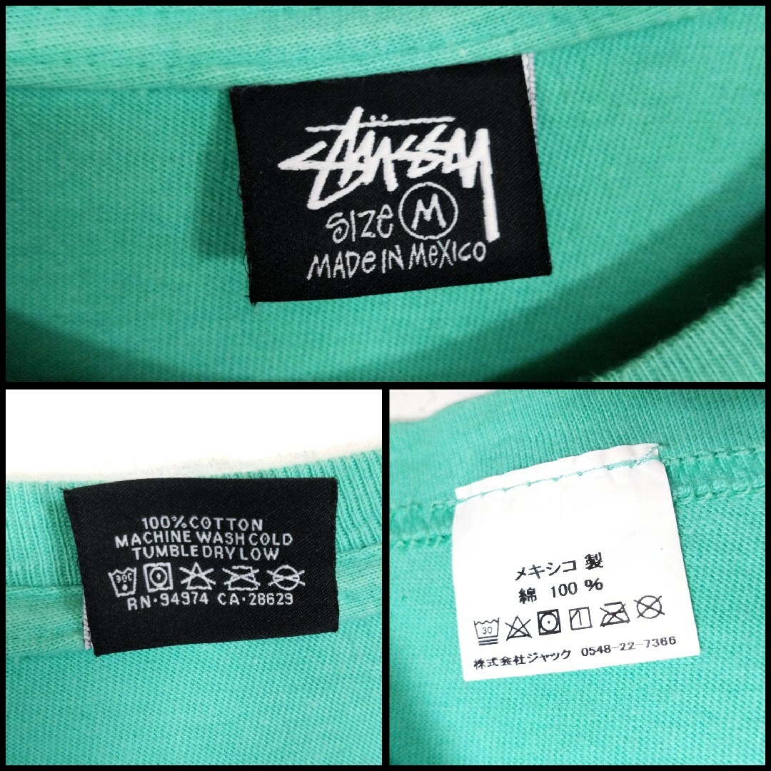 STUSSY(ステューシー)の【STUSSY】サボテンアート　ビッグシルエット　Tシャツ　エメラルドグリーン メンズのトップス(Tシャツ/カットソー(半袖/袖なし))の商品写真