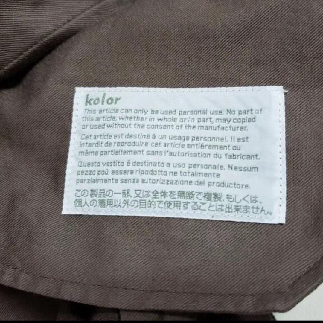 kolor(カラー)のkolor スラックス　ステッチ　2 メンズのパンツ(スラックス)の商品写真