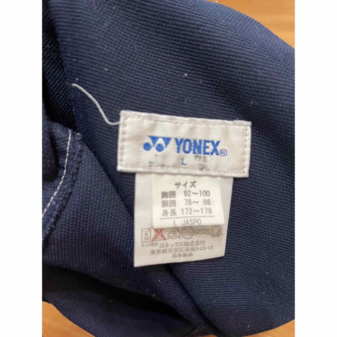 YONEX(ヨネックス)のヨネックス　ハーフパンツ　Lサイズ　紺色　ネイビー スポーツ/アウトドアのテニス(ウェア)の商品写真
