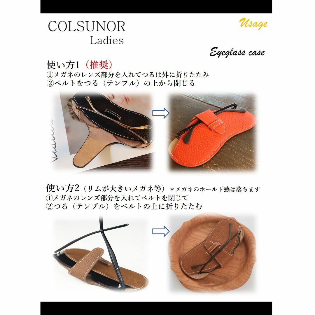 【色: ブルー】COLSUNOR メガネケース スリム おしゃれ コンパクト 軽 レディースのファッション小物(その他)の商品写真