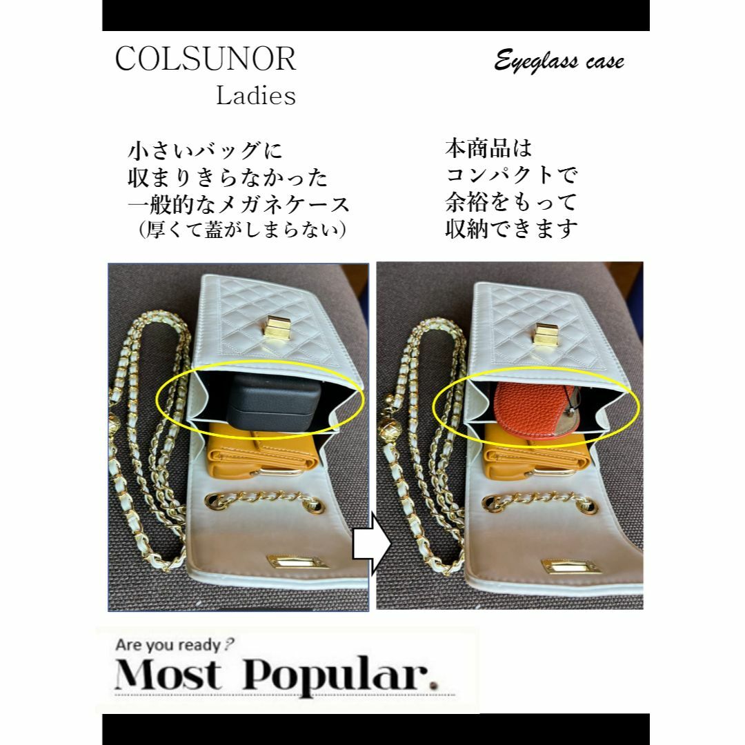 【色: ブルー】COLSUNOR メガネケース スリム おしゃれ コンパクト 軽 レディースのファッション小物(その他)の商品写真