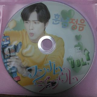 韓流ドラマ　恋のトリセツ　DVD ナムグンミン(TVドラマ)