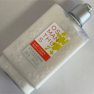 L'OCCITANE - 未使用 ロクシタン オスマンサス ボディミルク フルーティフローラル 250ml