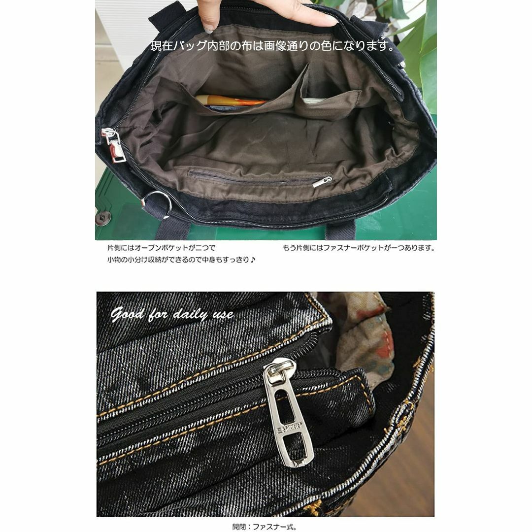 【色: ユーズドブラック】[AMgrocery] トートバッグ 大容量 メンズ  レディースのバッグ(その他)の商品写真