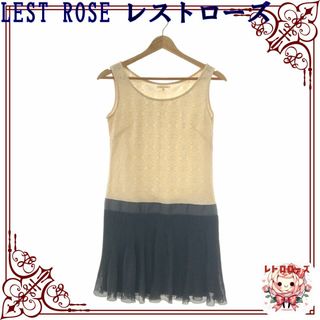 LEST ROSE レストローズ ワンピース 切り替えし プリーツ ひざ丈