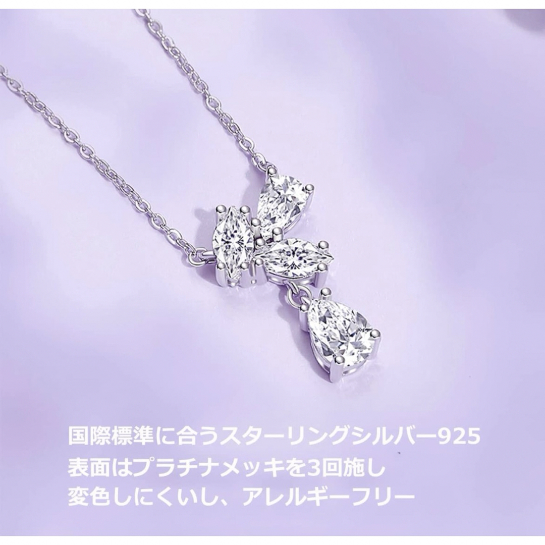 藤の花シリーズ　ネックレス＋ピアス レディースのアクセサリー(ネックレス)の商品写真