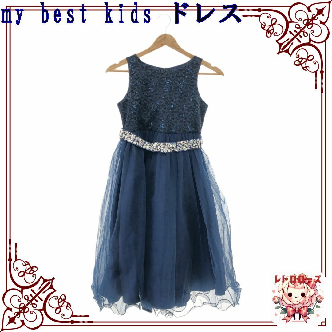 IWAYA FOR DRESS33(イワヤフォードレスサーティースリー)のmy best kids ドレス ワンピース ひざ丈 袖なし ウエストマーク レディースのフォーマル/ドレス(ミディアムドレス)の商品写真