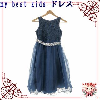 イワヤフォードレスサーティースリー(IWAYA FOR DRESS33)のmy best kids ドレス ワンピース ひざ丈 袖なし ウエストマーク(ミディアムドレス)