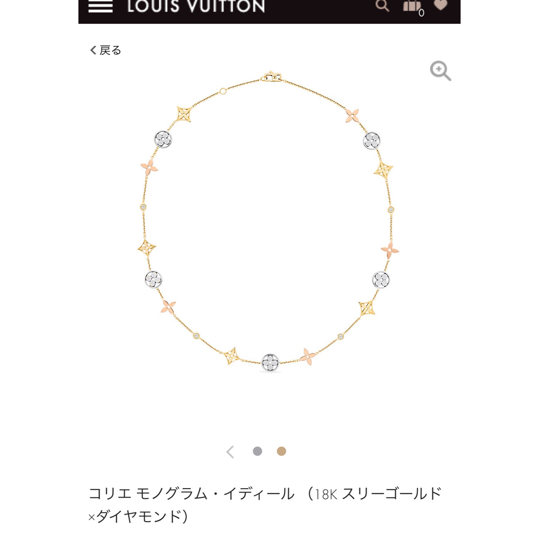 LOUIS VUITTON(ルイヴィトン)のルイヴィトンジュエリー　スリーゴールド　ダイヤモンド　YG WG PG フラワー レディースのアクセサリー(ネックレス)の商品写真