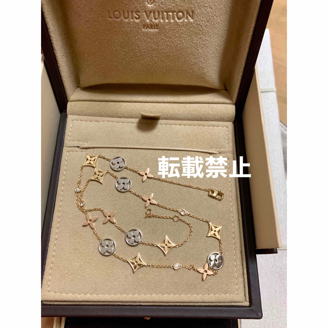 LOUIS VUITTON(ルイヴィトン)のルイヴィトンジュエリー　スリーゴールド　ダイヤモンド　YG WG PG フラワー レディースのアクセサリー(ネックレス)の商品写真