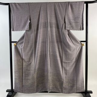 付下げ 身丈153cm 裄丈64.5cm 正絹 秀品 【中古】(着物)