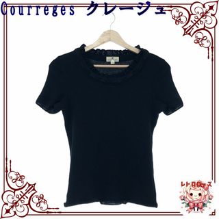 クレージュ(Courreges)のCourreges クレージュ トップス ニット セーター 半袖 レースネック(ニット/セーター)