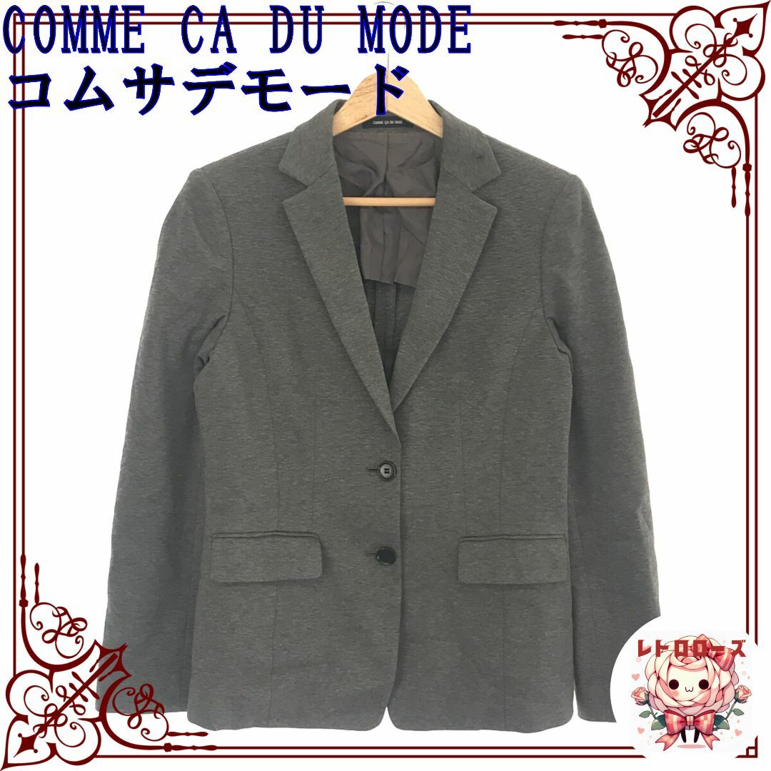 COMME CA DU MODE(コムサデモード)のCOMME CA DU MODE コムサデモード アウター ジャケット 長袖 レディースのジャケット/アウター(テーラードジャケット)の商品写真