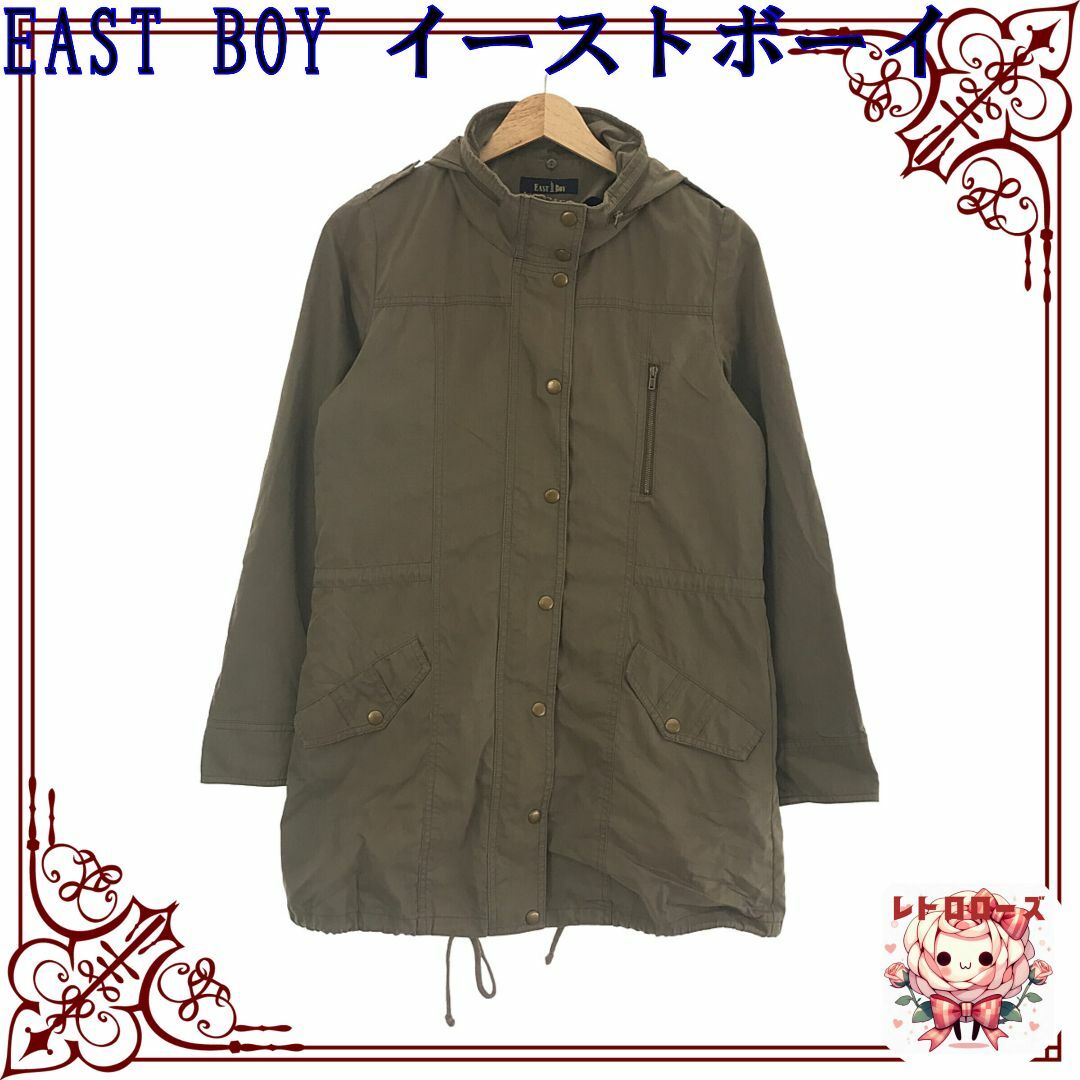 EASTBOY(イーストボーイ)のEAST BOY イーストボーイ アウター ジャケット 長袖 グリーン 9 レディースのジャケット/アウター(テーラードジャケット)の商品写真