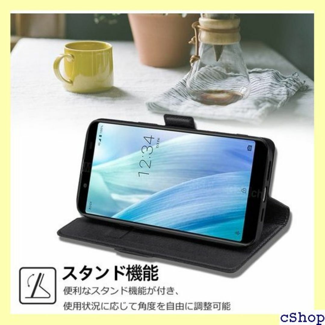 京セラ適用 Android One S8 ケース 手帳 手 ス ブラック 817 スマホ/家電/カメラのスマホ/家電/カメラ その他(その他)の商品写真