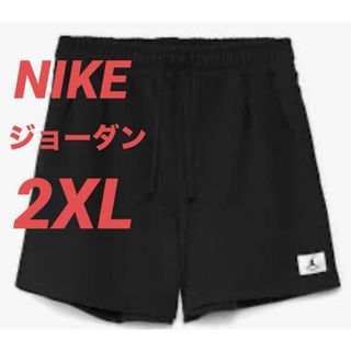 Jordan Brand（NIKE） - ☆新品タグ付☆ ナイキ　ジョーダン　スウェット　ハーフパンツ　2XL ブラック