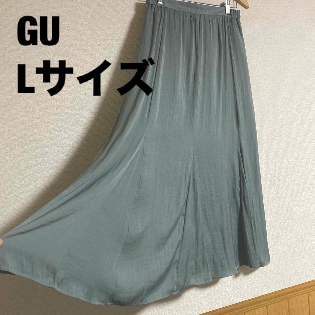 GU(ジーユー)のGU  マキシ丈　ロングスカート　L レディースのスカート(ロングスカート)の商品写真