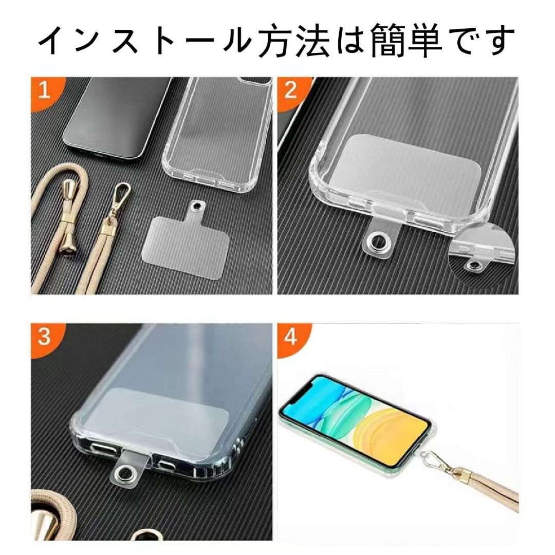 在庫セールseninhi ネックストラップ スマホ ストスマホ ストラップ  スマホ/家電/カメラのスマホアクセサリー(その他)の商品写真