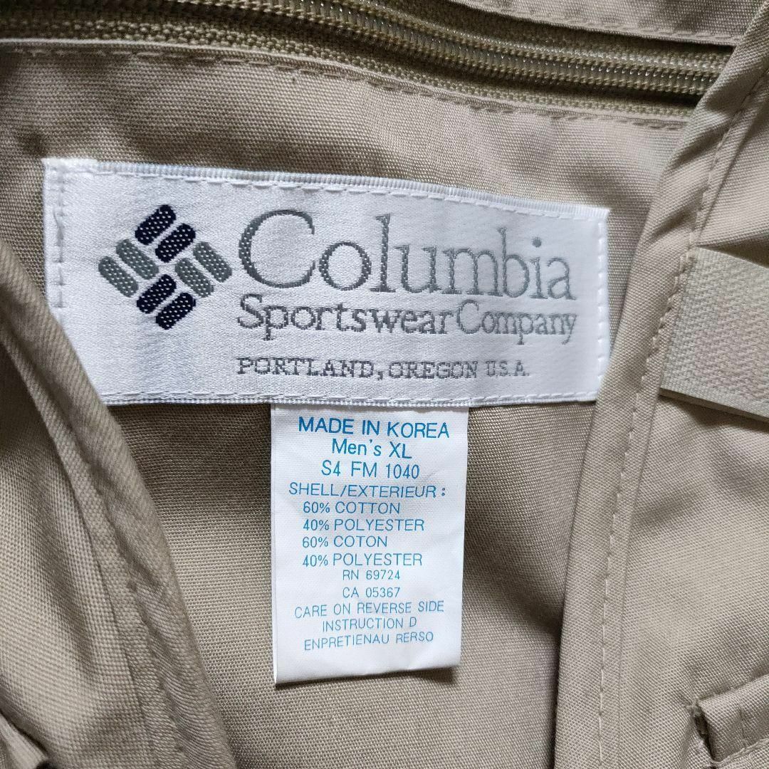 Columbia(コロンビア)のColumbia コロンビア (XL)　フィッシングベスト 　アウトドア メンズのジャケット/アウター(その他)の商品写真