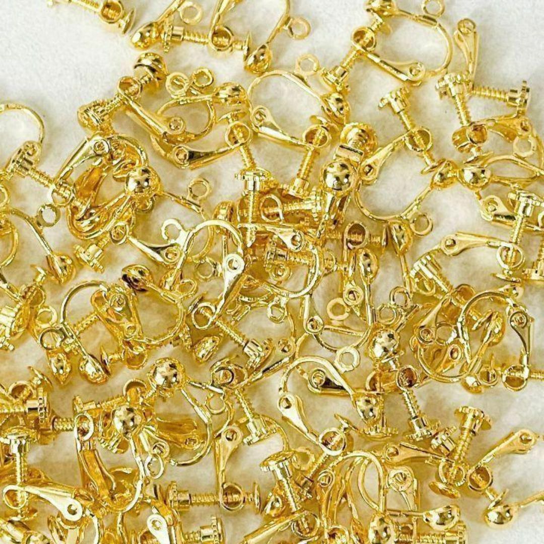 ネジバネ式 イヤリング金具 カン付 アレルギー対応 真鍮  ゴールド 20個 ハンドメイドの素材/材料(各種パーツ)の商品写真