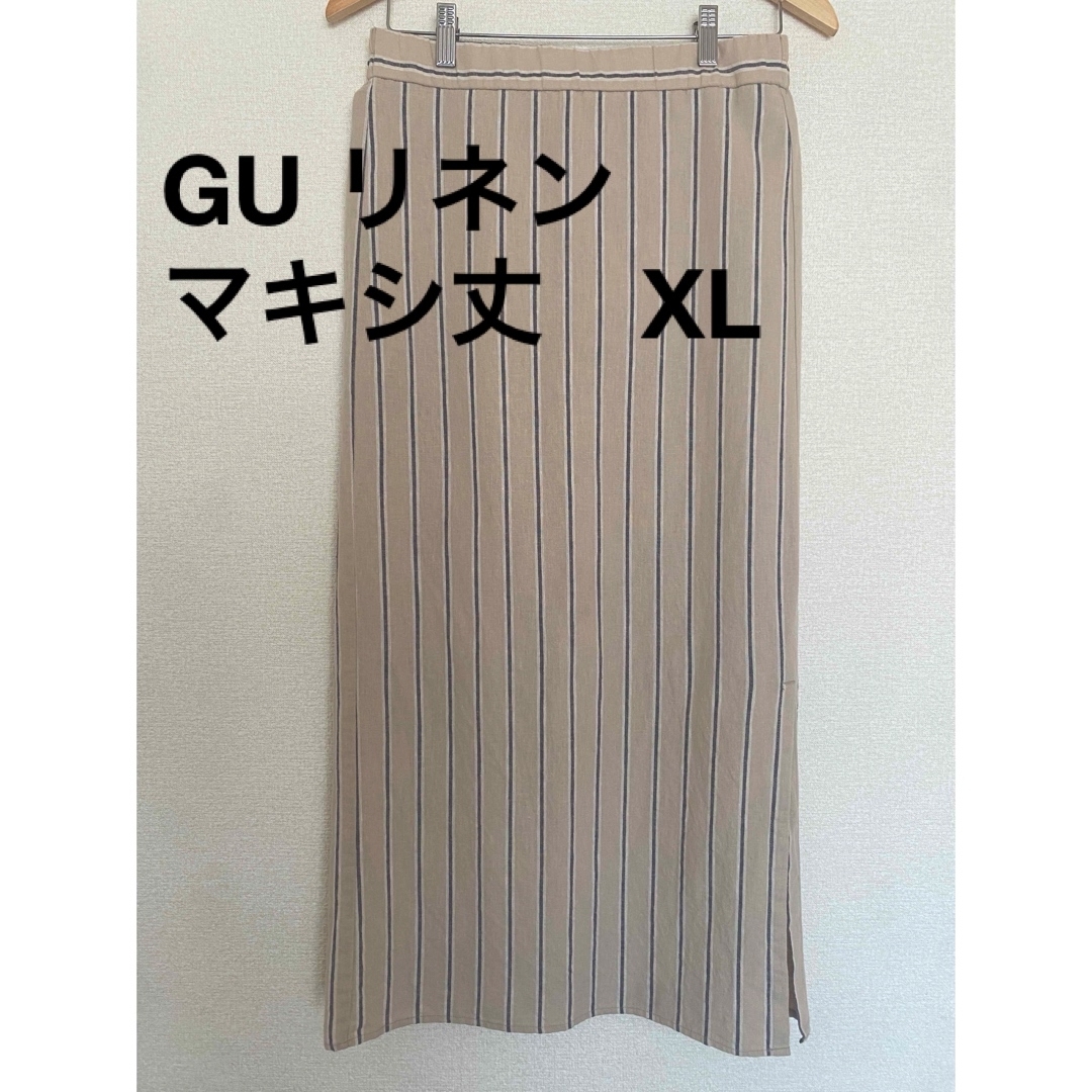GU(ジーユー)のGU リネンブレンド　ストライプ　ナローマキシ丈　スカート　XL レディースのスカート(ロングスカート)の商品写真