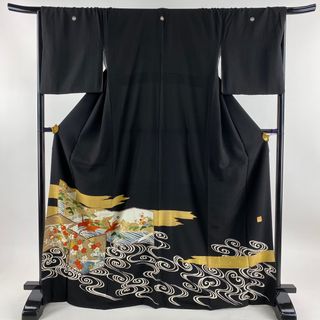 黒留袖 身丈168cm 裄丈67cm 正絹 名品 【中古】(着物)