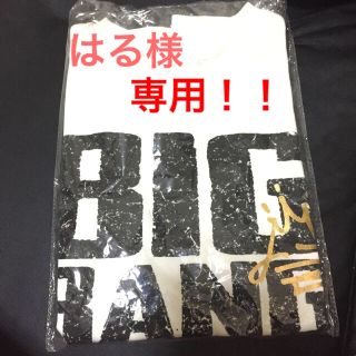 ビッグバン(BIGBANG)のBIG BANG Tシャツ（WHITE-M）(アイドルグッズ)