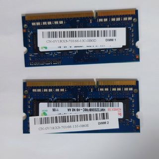 メモリ　Hynix HMT325S6BFR8C-H9 DDR3(PCパーツ)