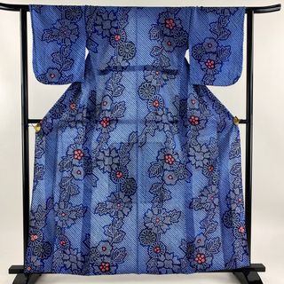 浴衣 身丈159cm 裄丈63cm 綿 名品 【中古】(浴衣)