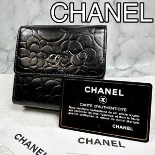 シャネル(CHANEL)の✨シャネル✨ CHANEL カメリア 財布 三つ折りココマークWホック　美品(財布)