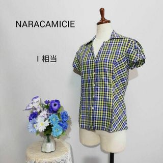 ナラカミーチェ(NARACAMICIE)のナラカミーチェ　極上美品　半袖シャツ　チェック柄　М相当(シャツ/ブラウス(半袖/袖なし))