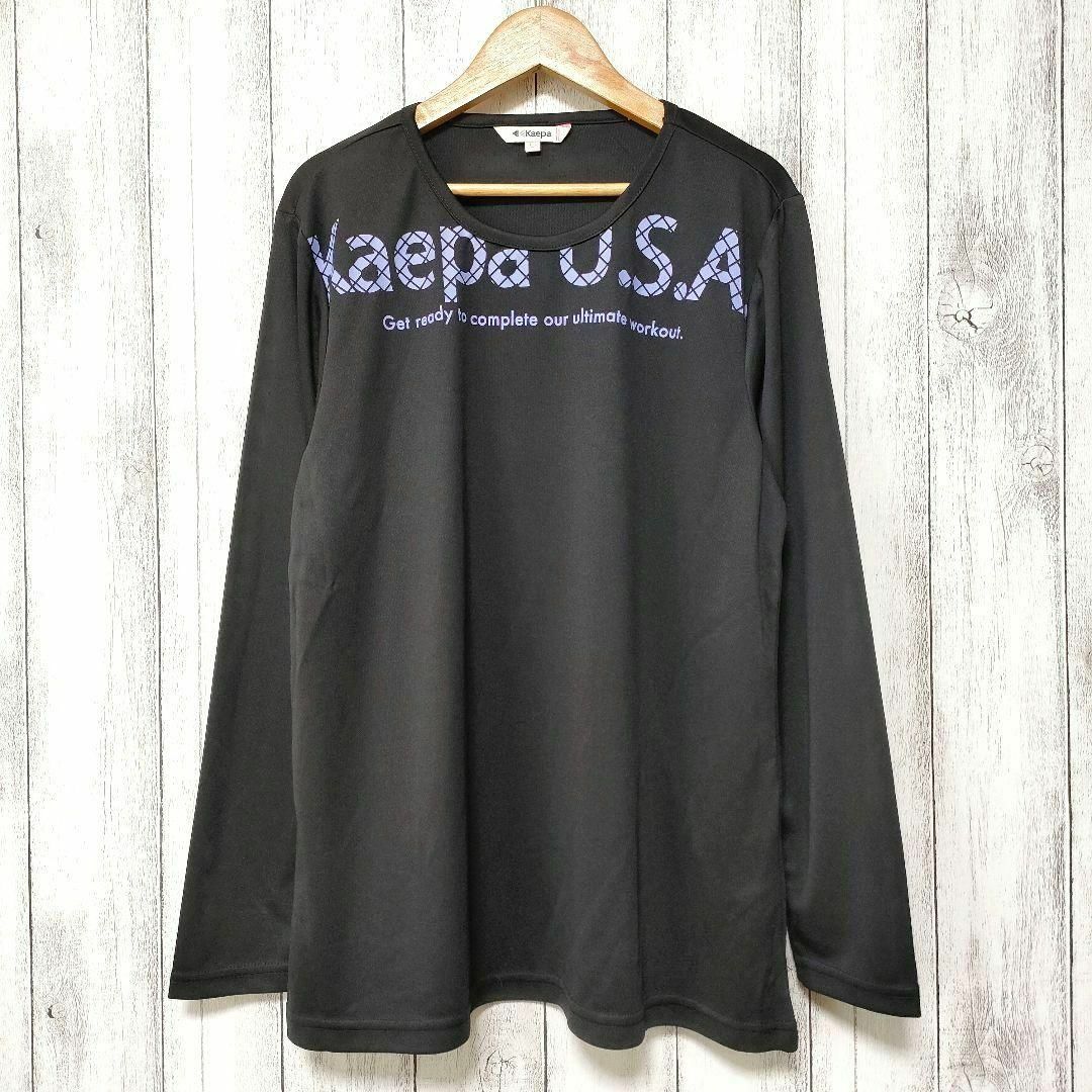 Kaepa(ケイパ)のKaepa ケイパ (L)　ブランドロゴプリント 長袖カットソー　メッシュ レディースのトップス(Tシャツ(長袖/七分))の商品写真